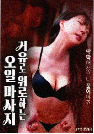 花房姑娘现场版高清 声场分析资讯配图
